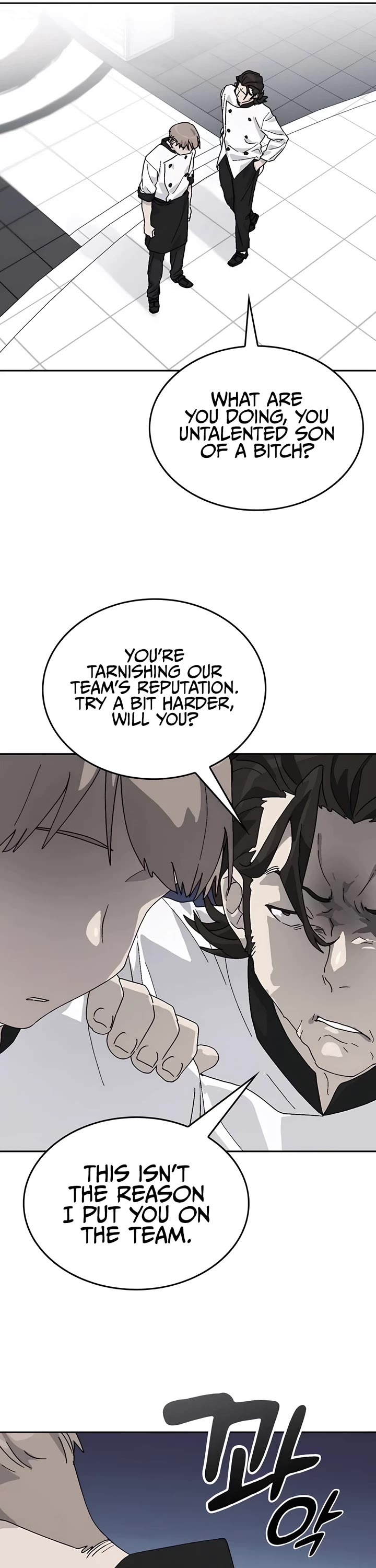 Healing Life Through Camping In Another World chapter 27 page 22