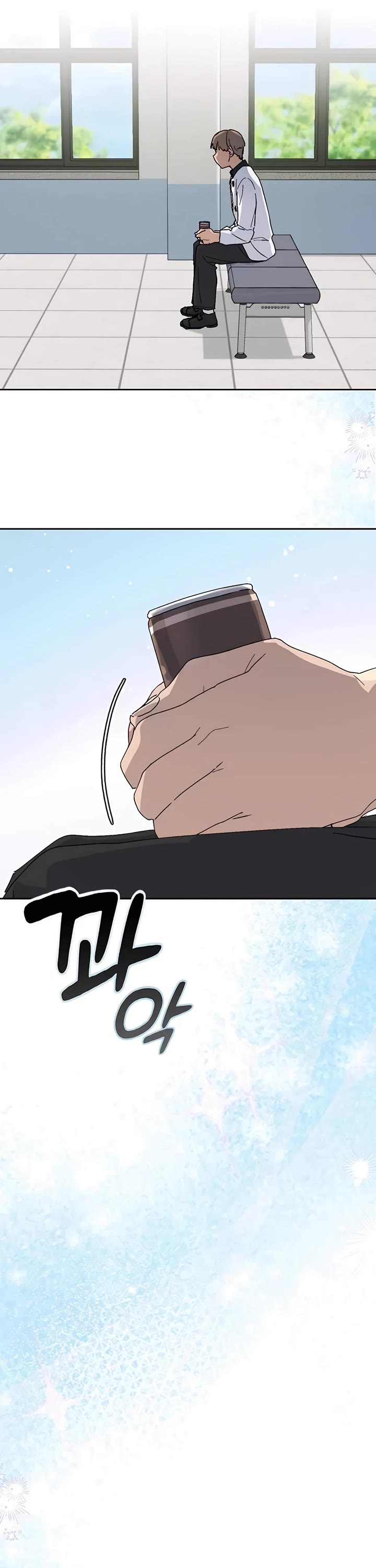 Healing Life Through Camping In Another World chapter 27 page 29