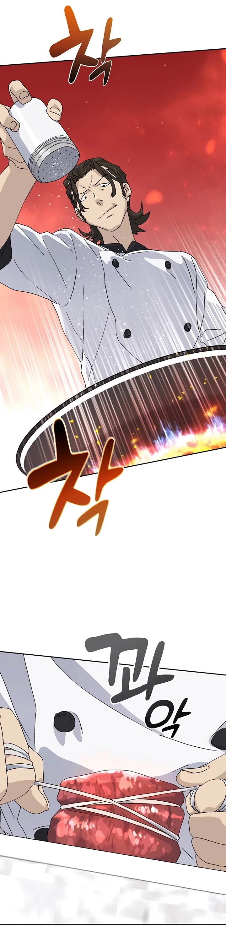 Healing Life Through Camping In Another World chapter 27 page 41