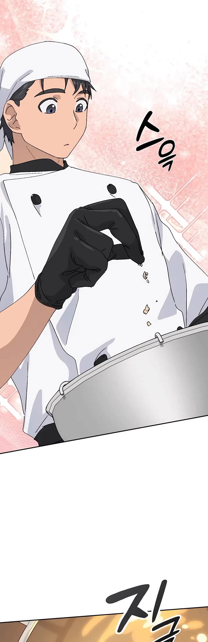 Healing Life Through Camping In Another World chapter 28 page 11