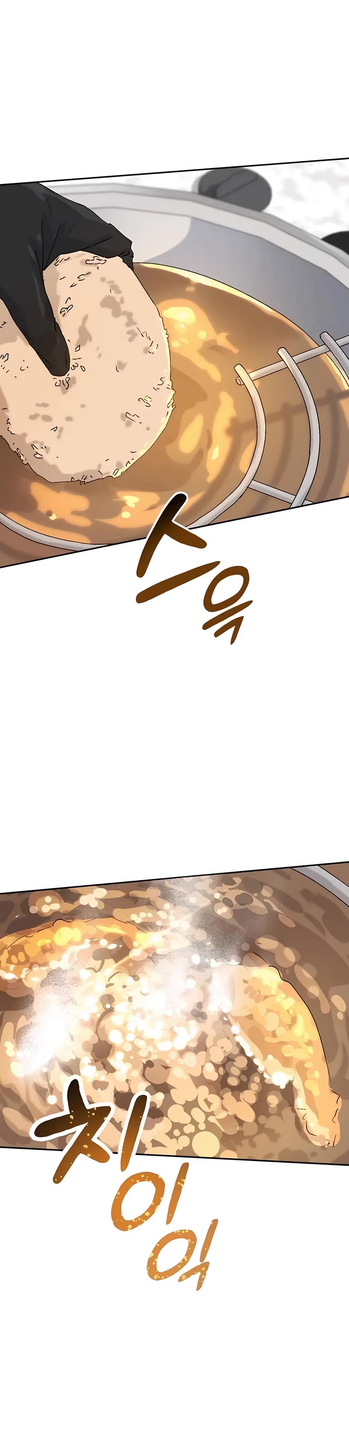 Healing Life Through Camping In Another World chapter 28 page 13