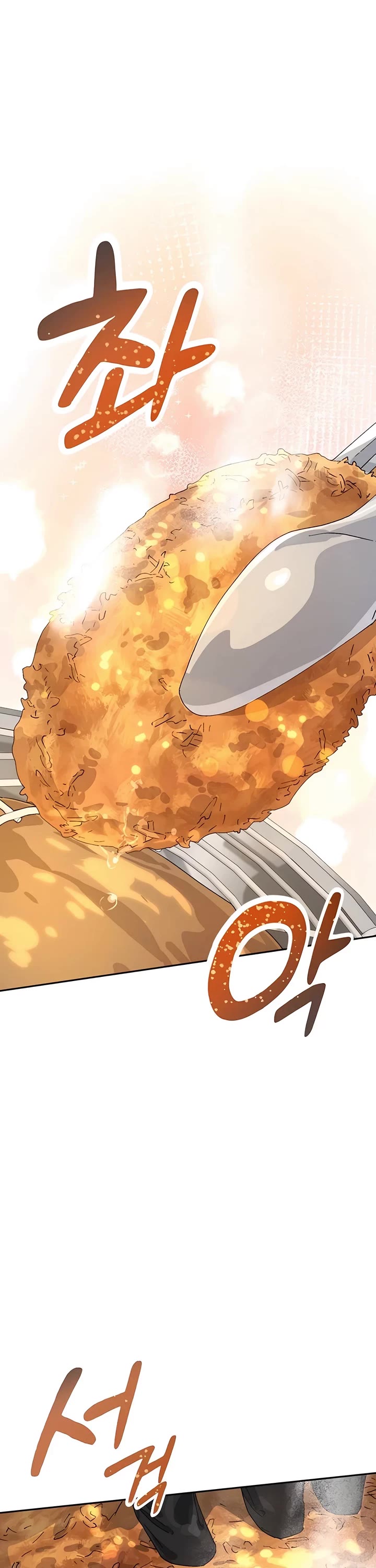 Healing Life Through Camping In Another World chapter 28 page 14