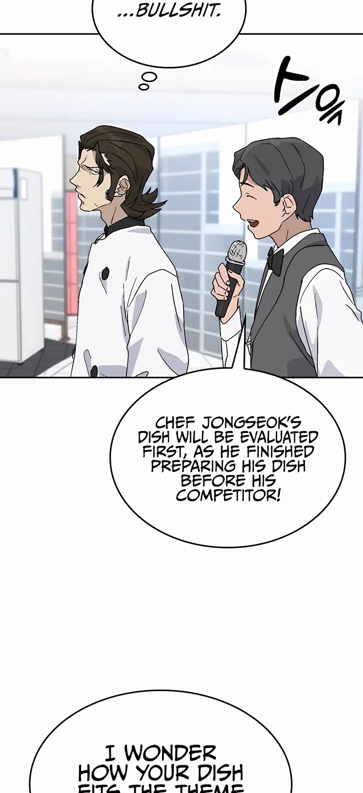 Healing Life Through Camping In Another World chapter 28 page 23