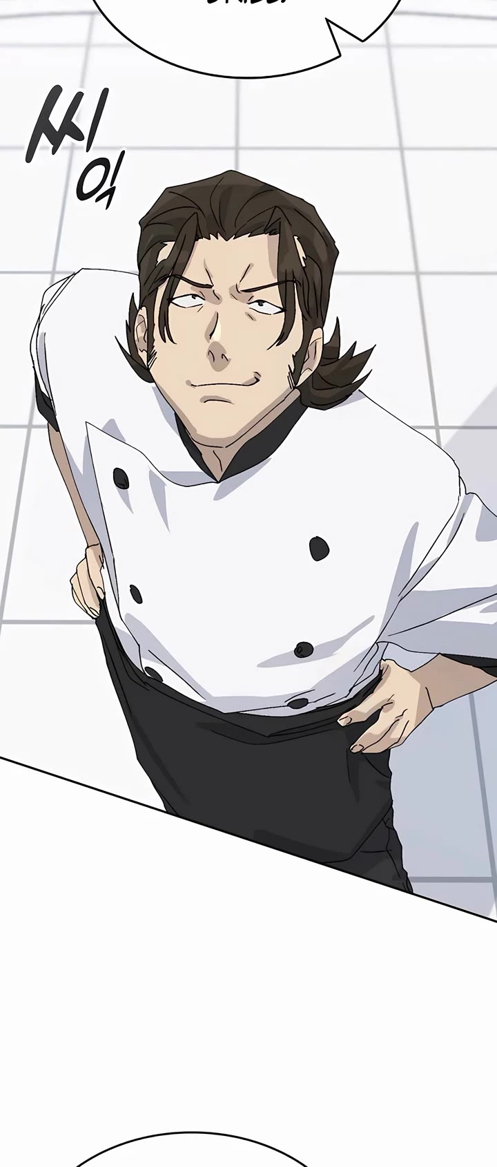 Healing Life Through Camping In Another World chapter 28 page 34