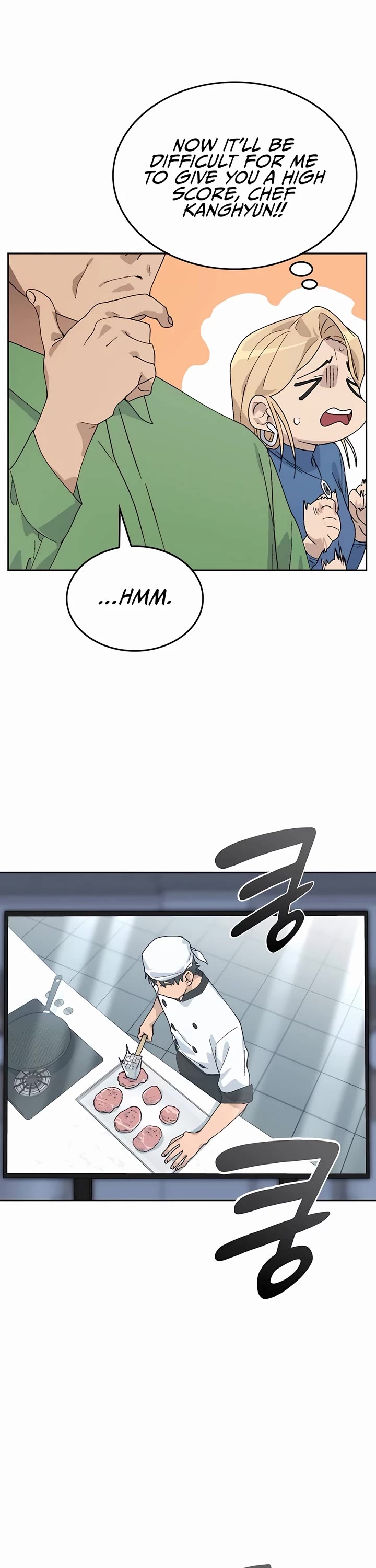 Healing Life Through Camping In Another World chapter 28 page 6