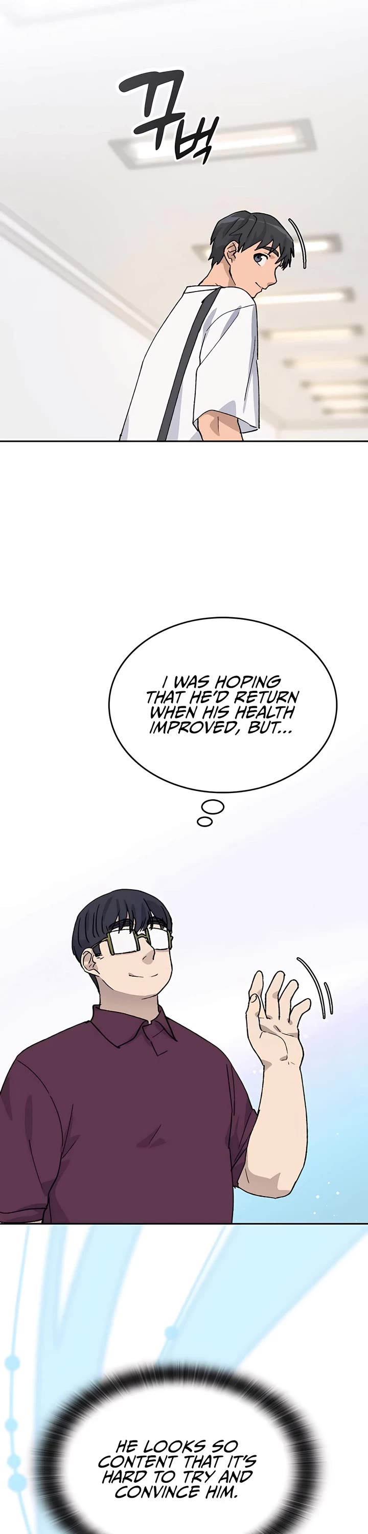 Healing Life Through Camping In Another World chapter 29 page 26