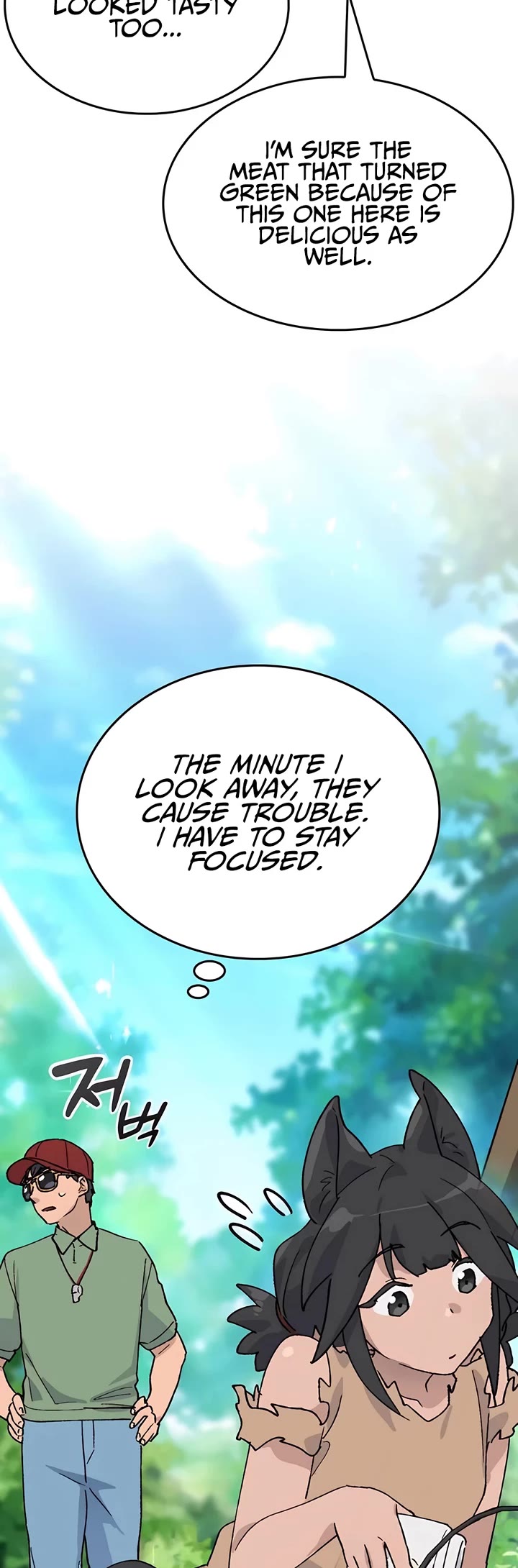 Healing Life Through Camping In Another World chapter 29 page 39