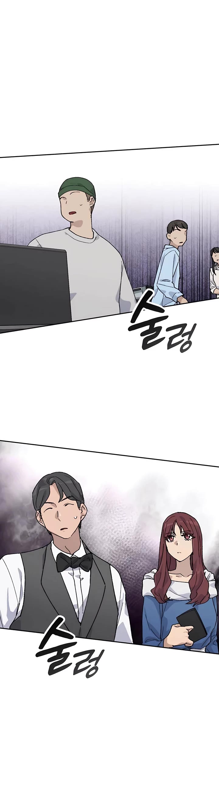 Healing Life Through Camping In Another World chapter 29 page 4