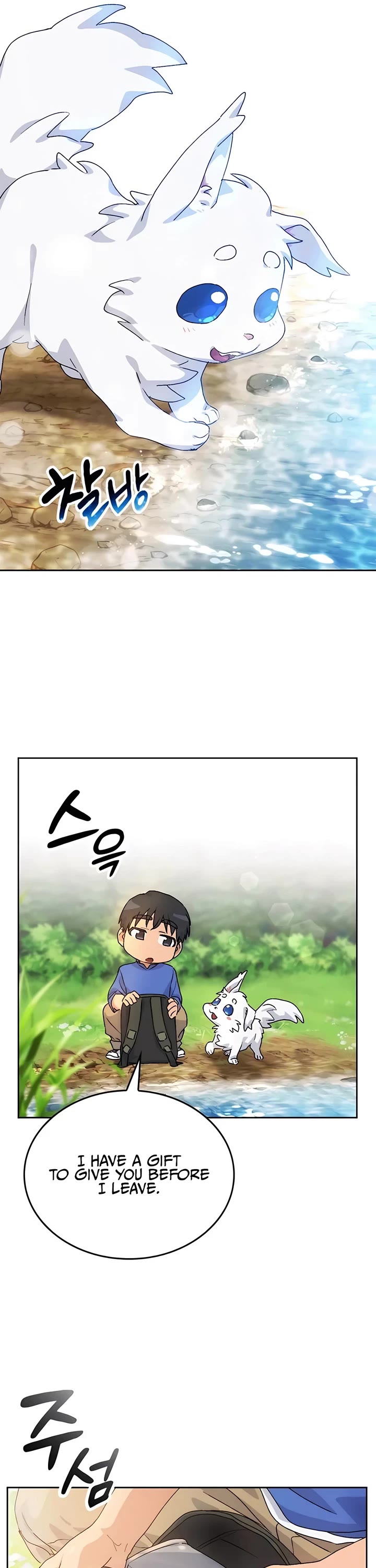 Healing Life Through Camping In Another World chapter 3 page 44