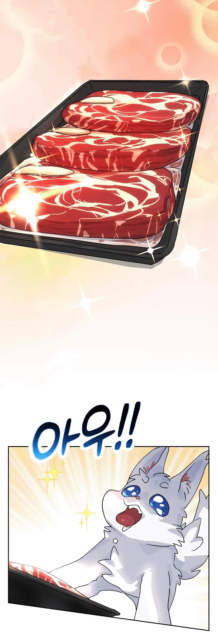 Healing Life Through Camping In Another World chapter 3 page 46