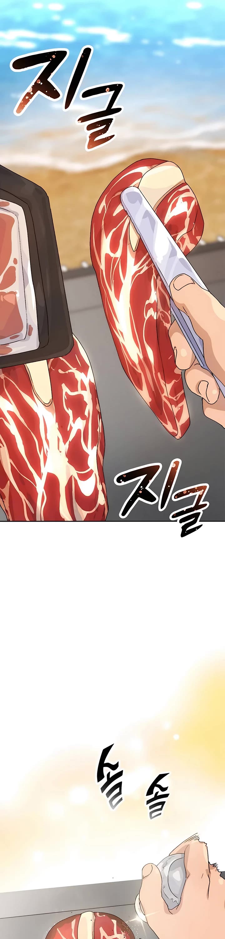 Healing Life Through Camping In Another World chapter 3 page 48