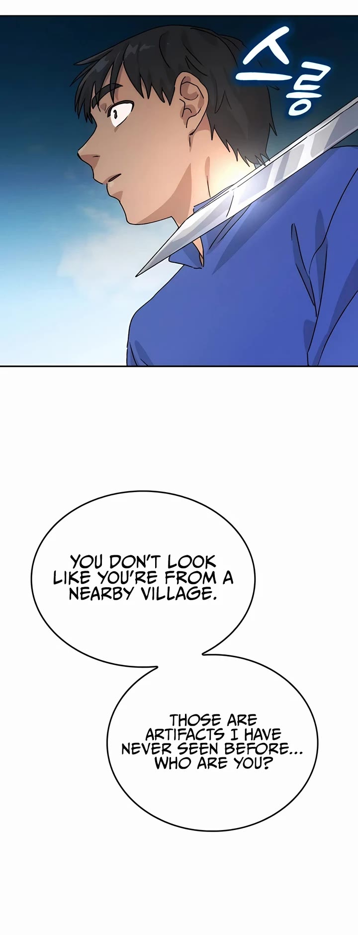 Healing Life Through Camping In Another World chapter 3 page 58