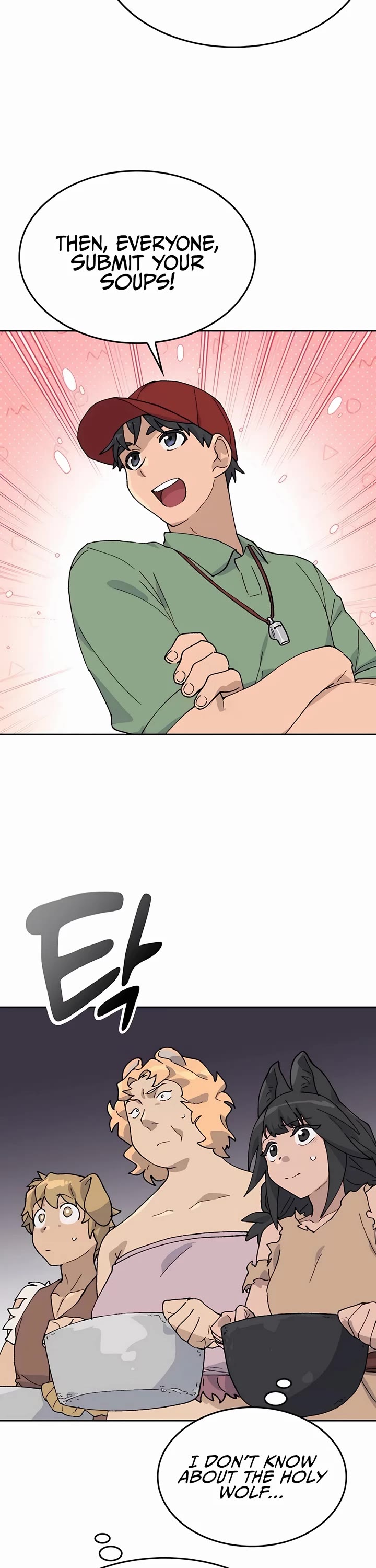 Healing Life Through Camping In Another World chapter 30 page 11