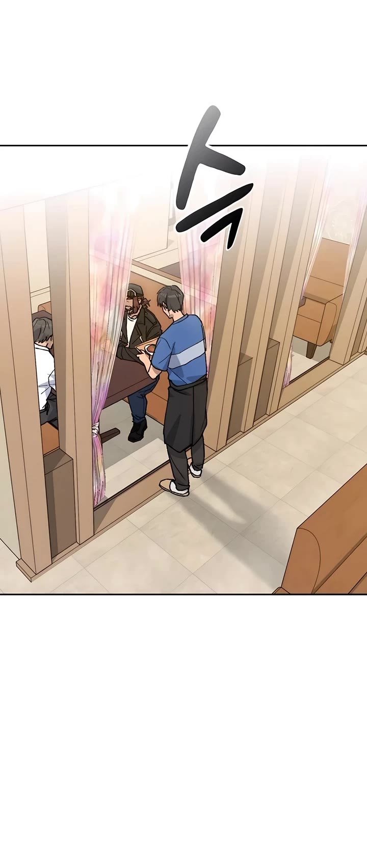 Healing Life Through Camping In Another World chapter 30 page 43