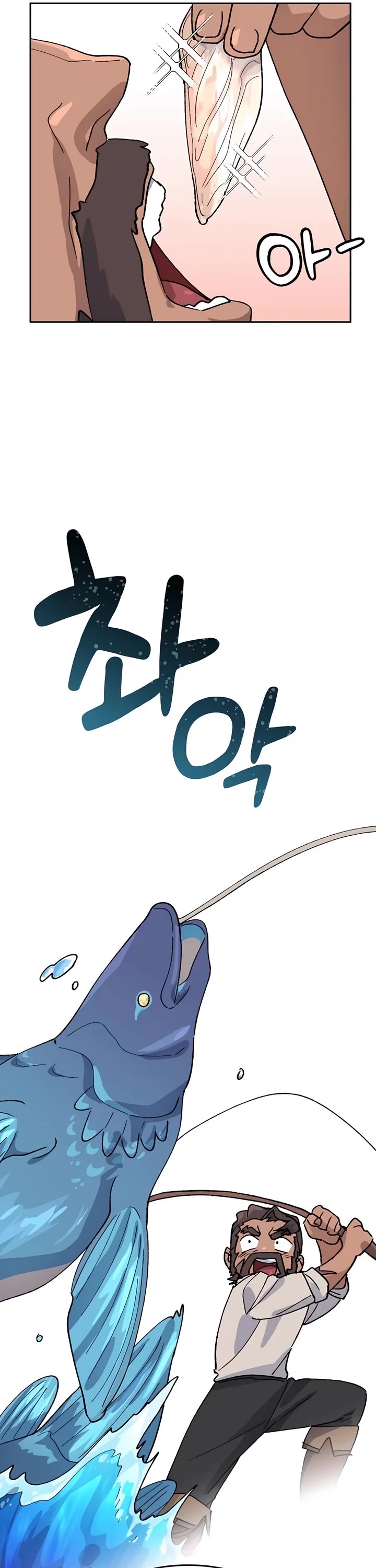 Healing Life Through Camping In Another World chapter 34 page 22