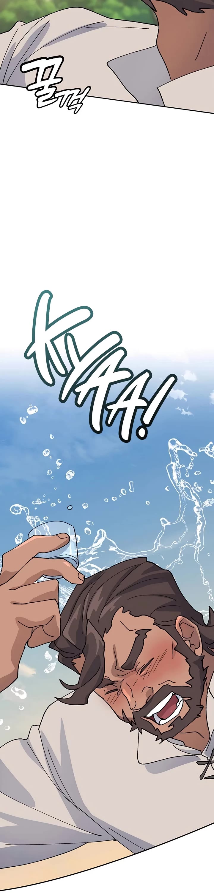 Healing Life Through Camping In Another World chapter 34 page 29