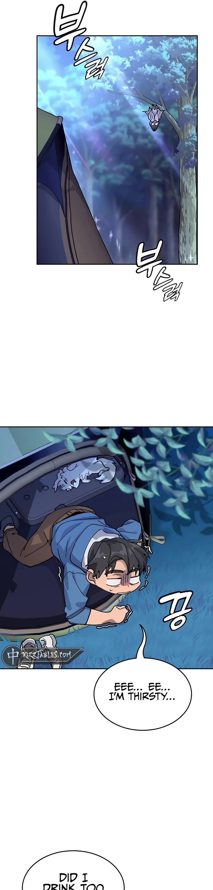 Healing Life Through Camping In Another World chapter 34 page 41