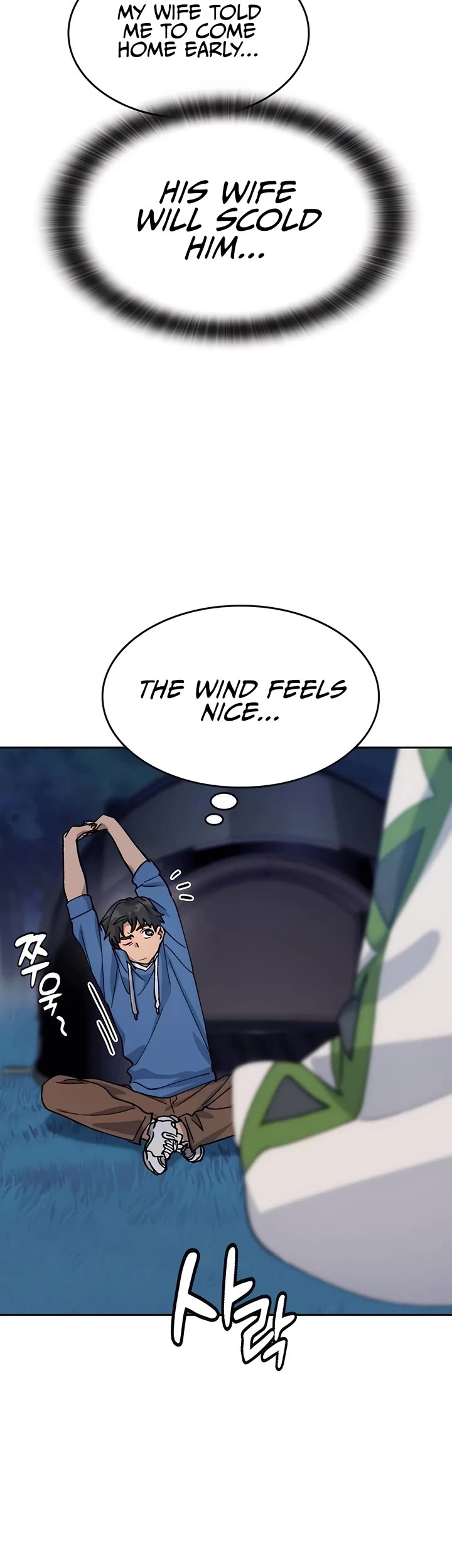 Healing Life Through Camping In Another World chapter 34 page 43