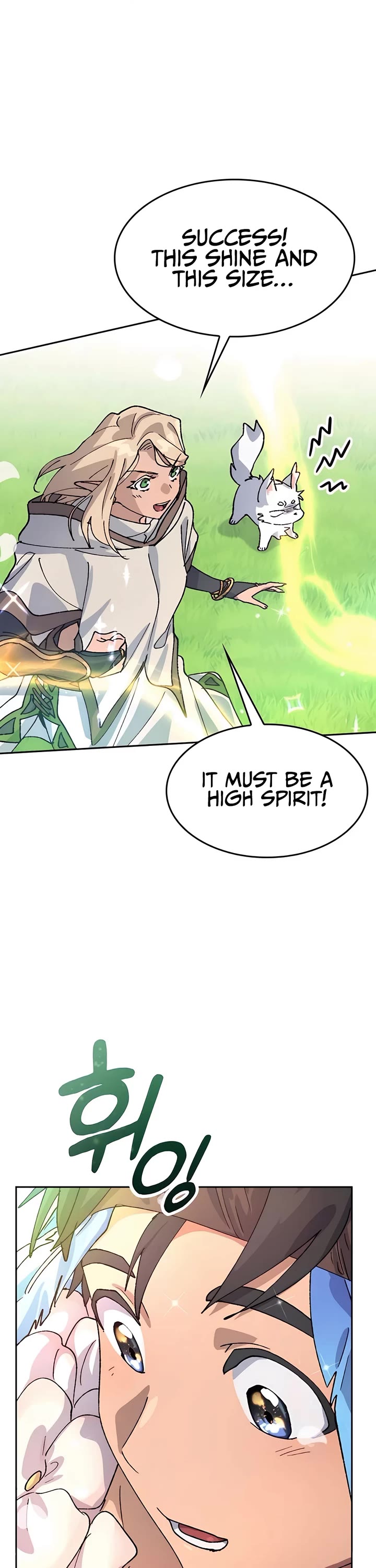 Healing Life Through Camping In Another World chapter 35 page 29