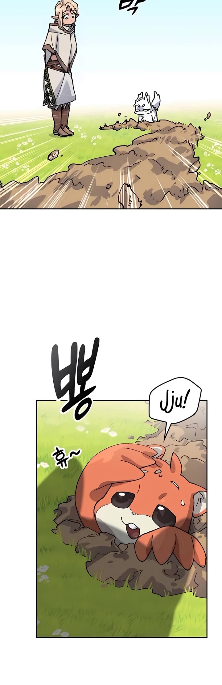 Healing Life Through Camping In Another World chapter 35 page 35