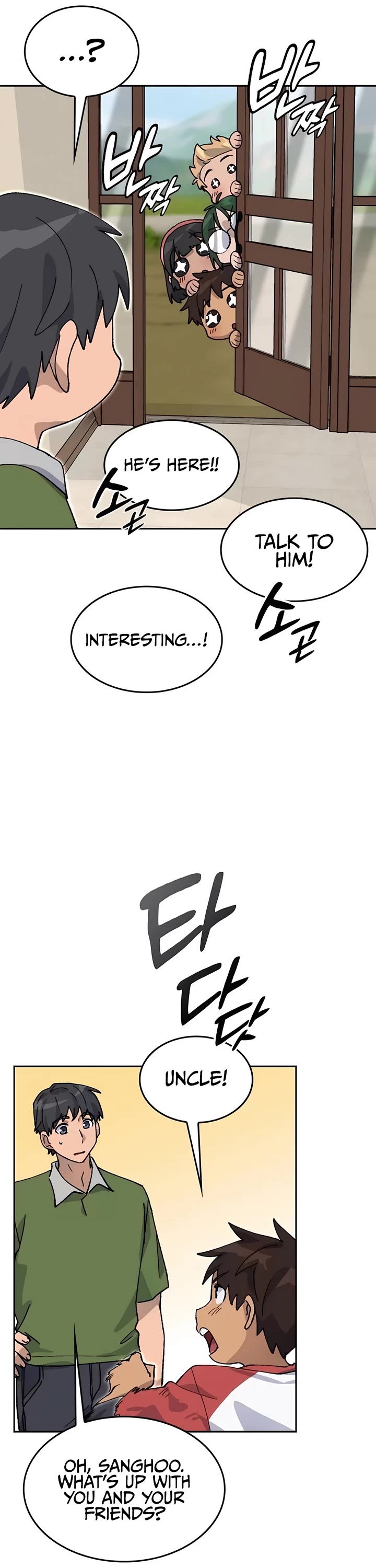 Healing Life Through Camping In Another World chapter 36 page 15