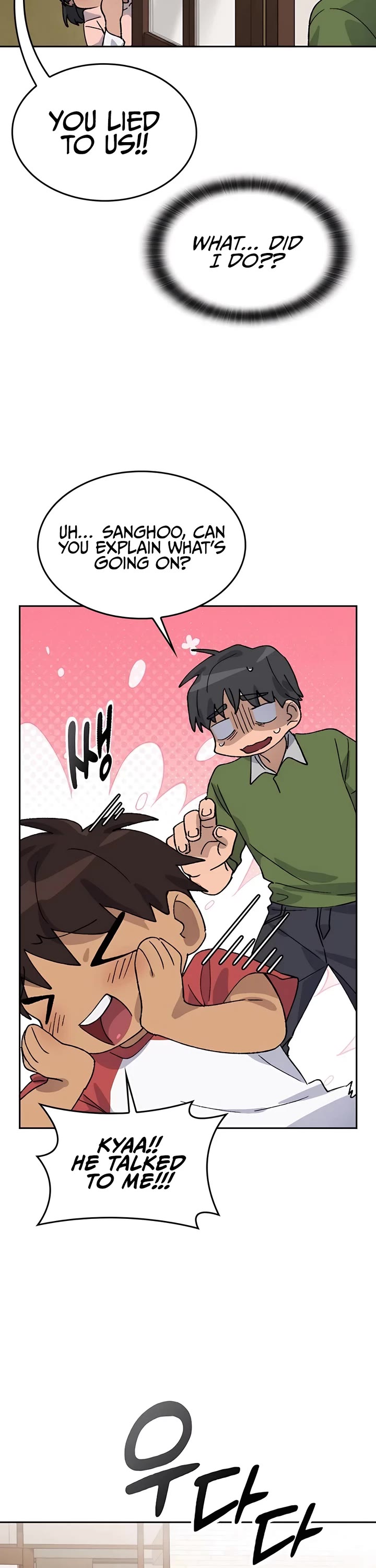 Healing Life Through Camping In Another World chapter 36 page 17