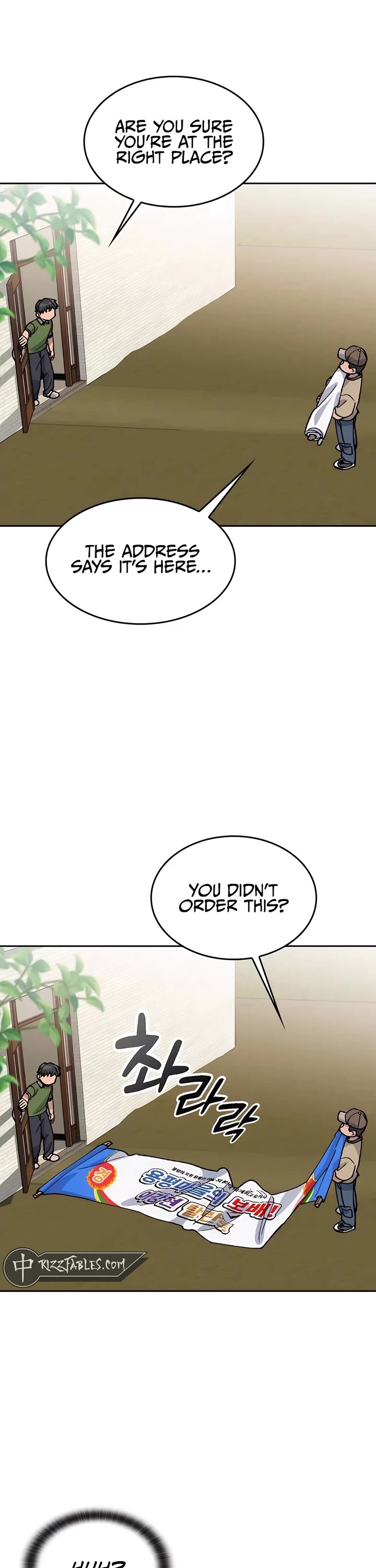 Healing Life Through Camping In Another World chapter 36 page 21