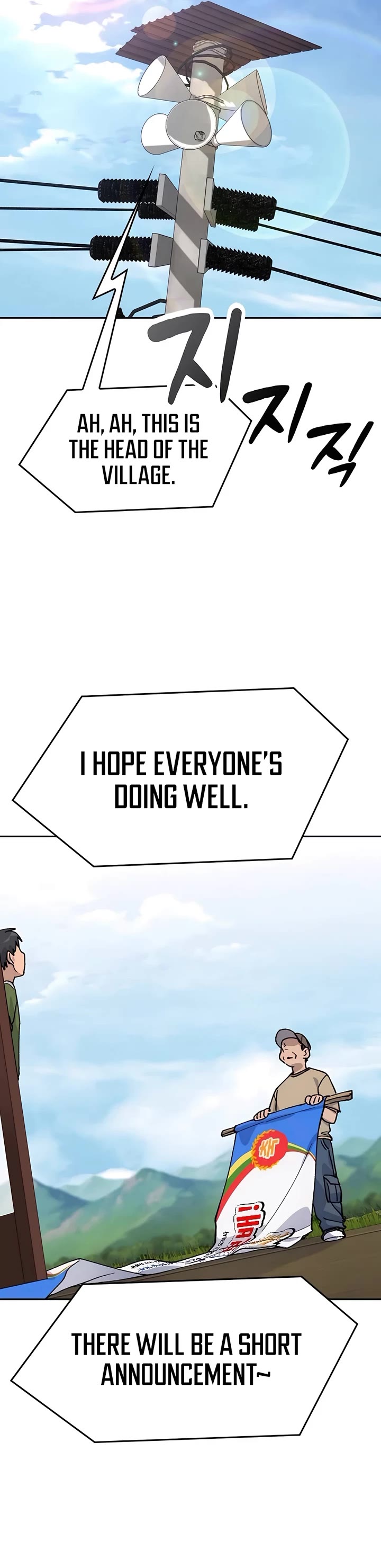 Healing Life Through Camping In Another World chapter 36 page 23