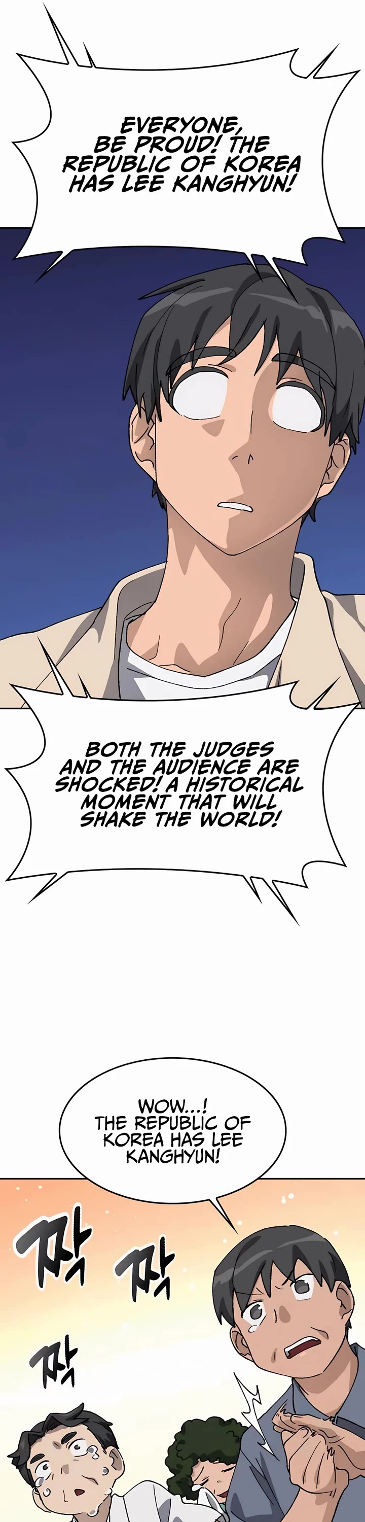 Healing Life Through Camping In Another World chapter 36 page 46