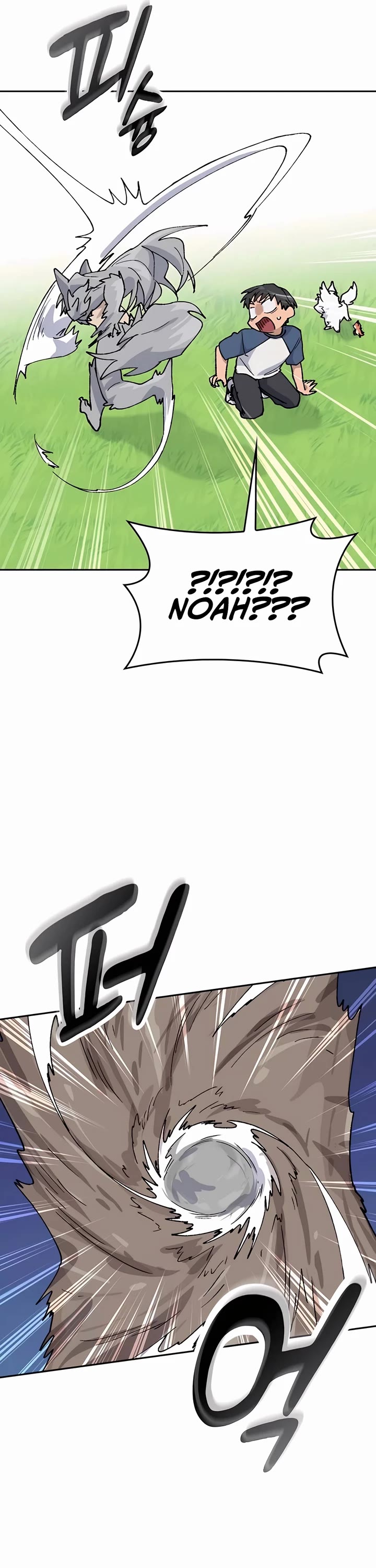 Healing Life Through Camping In Another World chapter 37 page 13