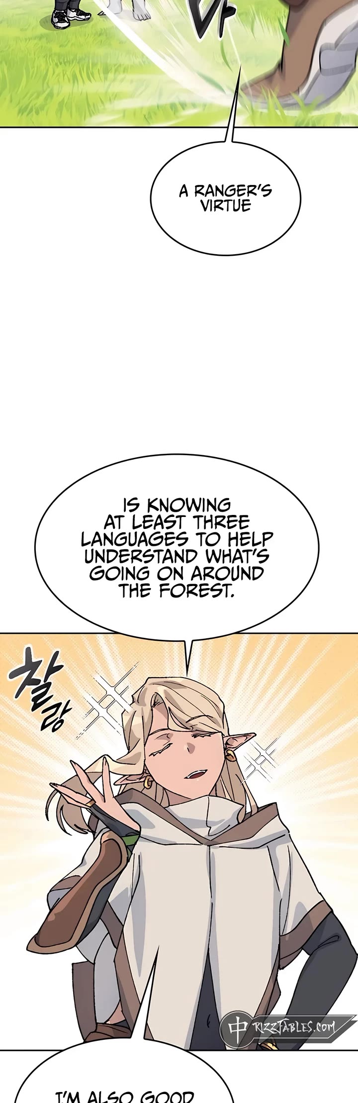 Healing Life Through Camping In Another World chapter 37 page 19