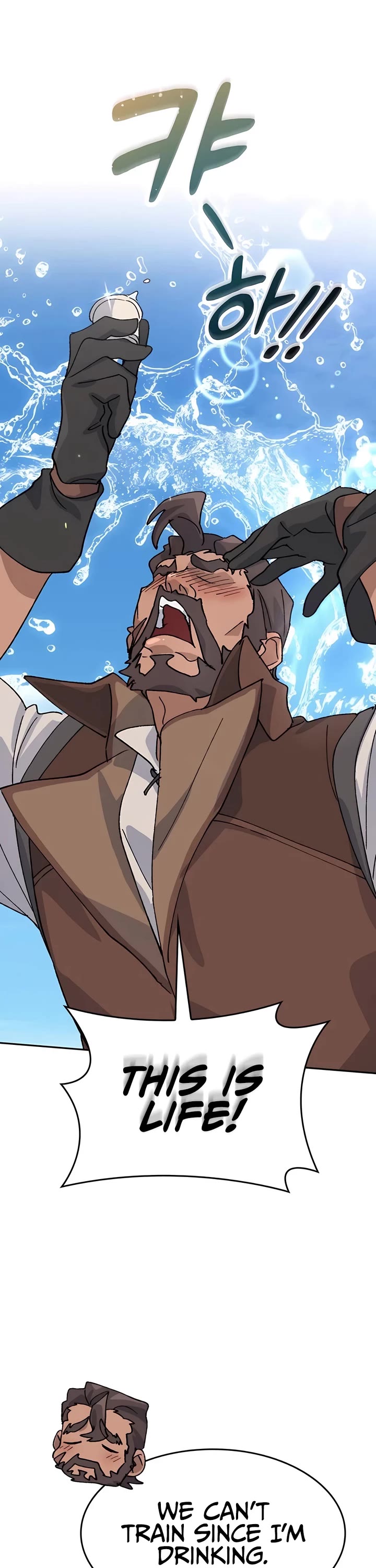 Healing Life Through Camping In Another World chapter 37 page 49