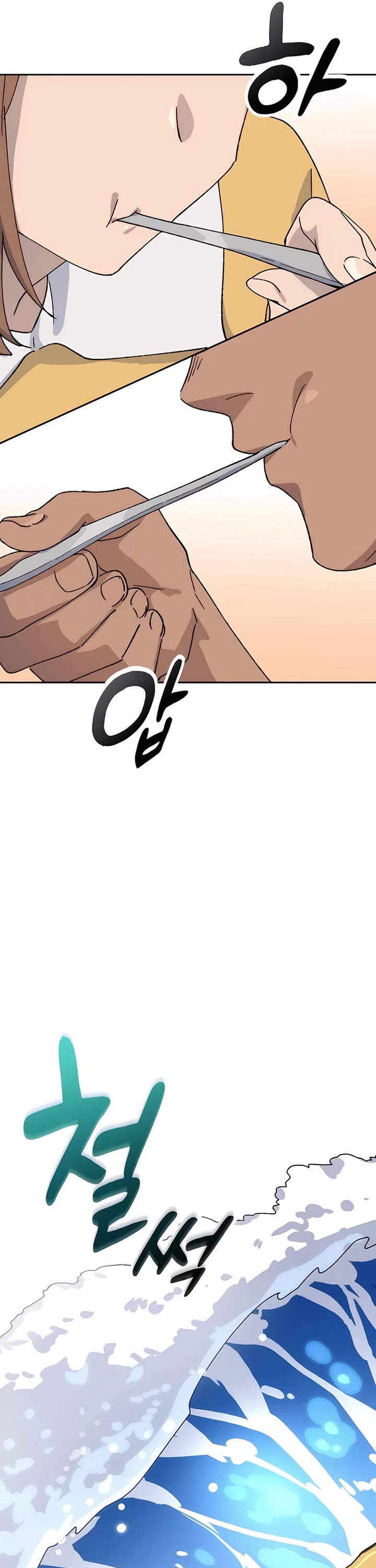 Healing Life Through Camping In Another World chapter 38 page 52