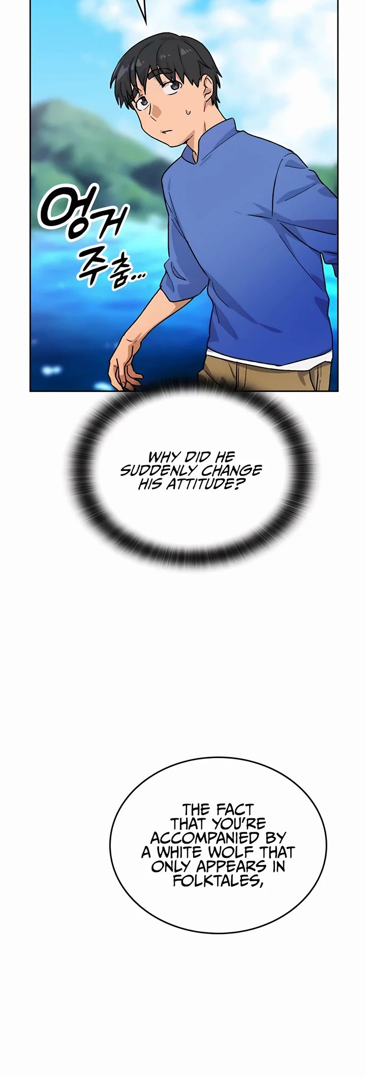 Healing Life Through Camping In Another World chapter 4 page 12