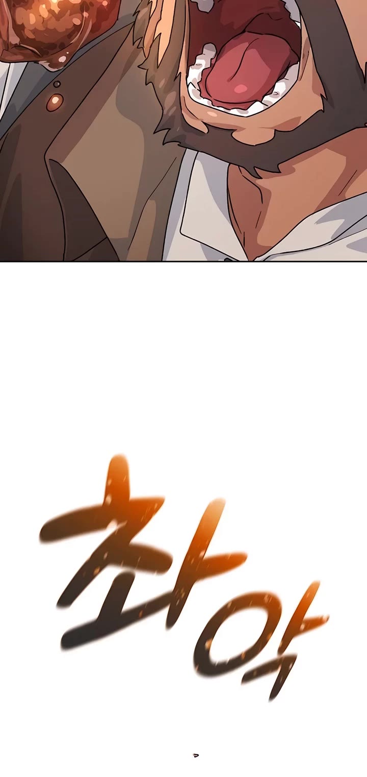 Healing Life Through Camping In Another World chapter 4 page 23