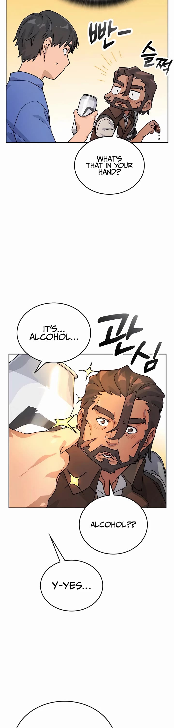 Healing Life Through Camping In Another World chapter 4 page 25