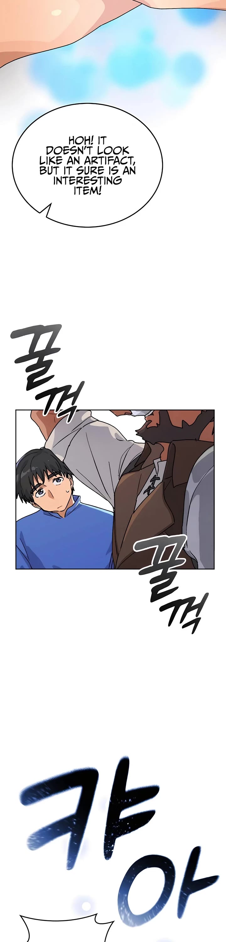 Healing Life Through Camping In Another World chapter 4 page 29