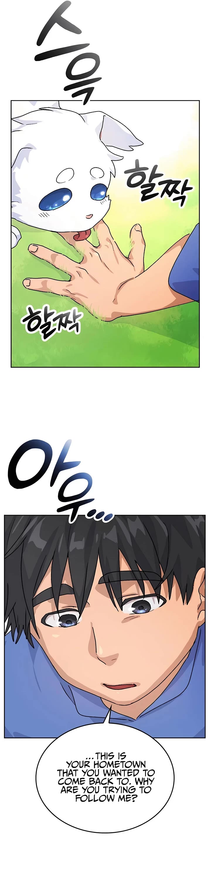 Healing Life Through Camping In Another World chapter 4 page 52