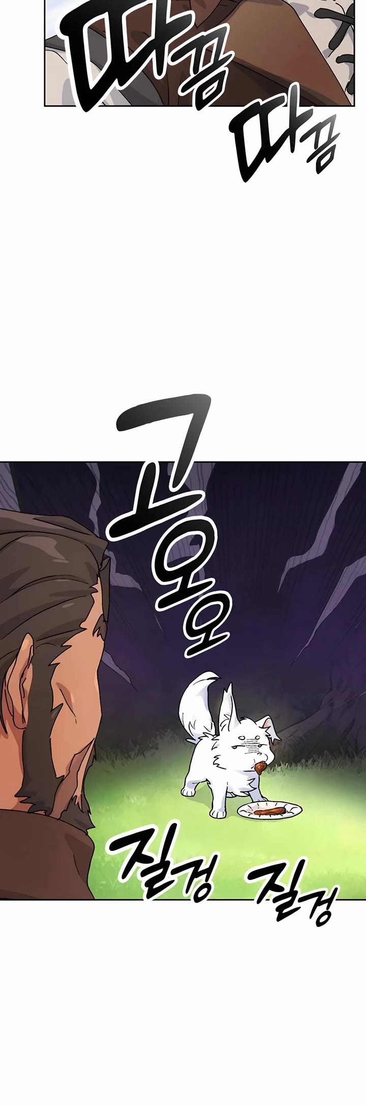 Healing Life Through Camping In Another World chapter 4 page 7