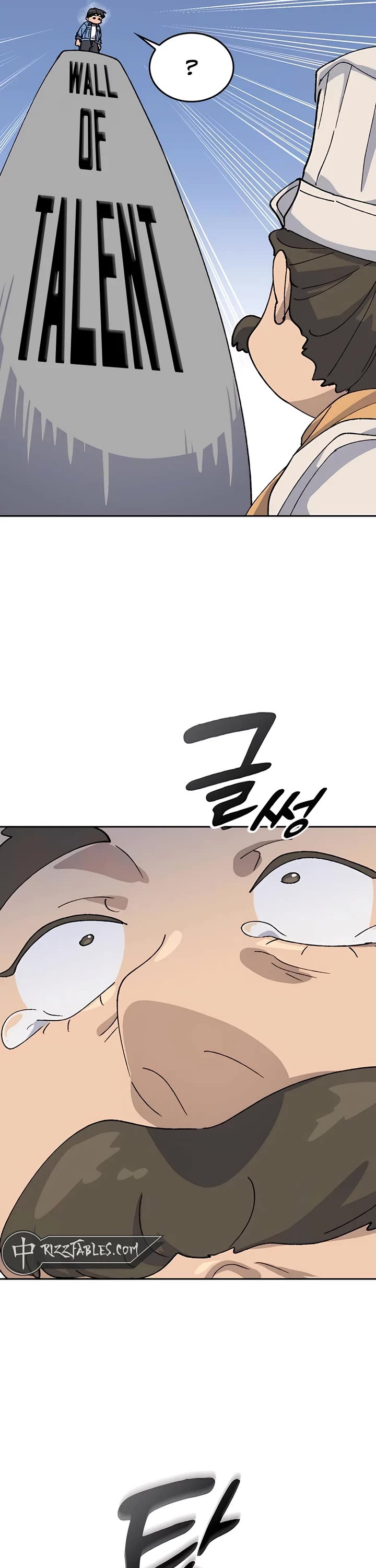 Healing Life Through Camping In Another World chapter 40 page 20