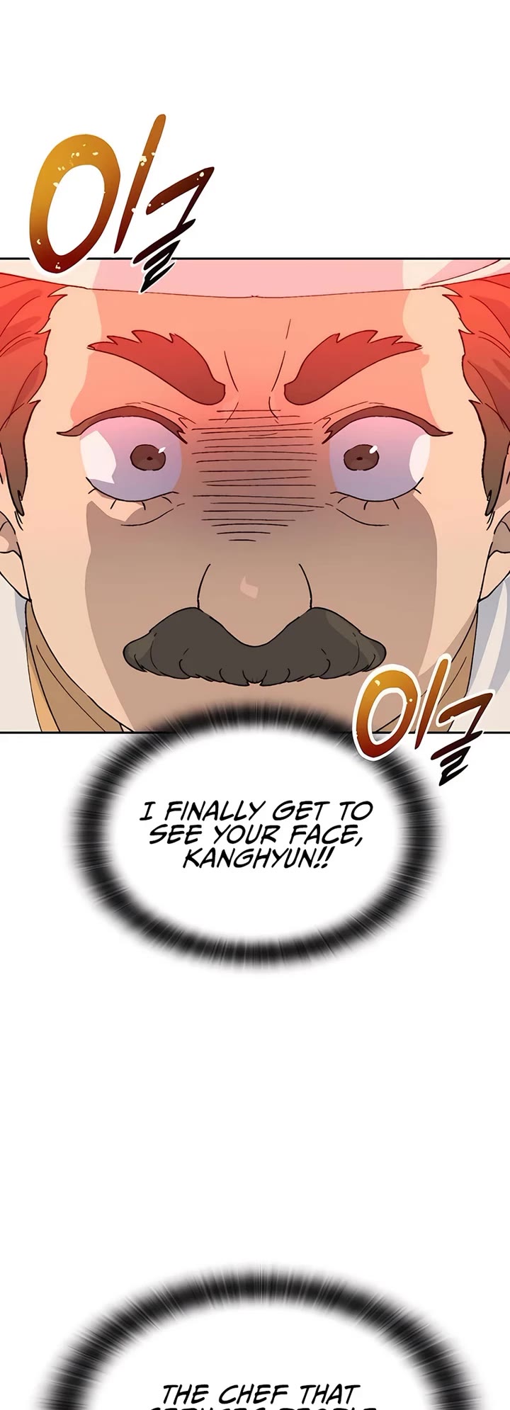 Healing Life Through Camping In Another World chapter 40 page 4