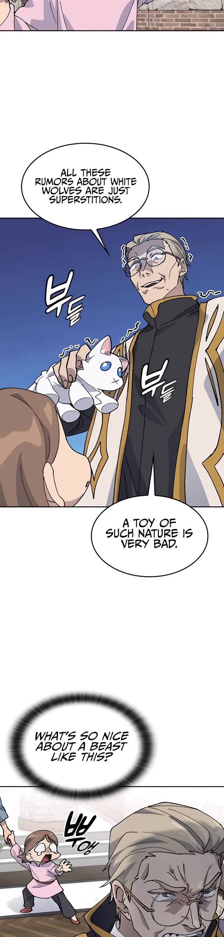 Healing Life Through Camping In Another World chapter 40 page 40