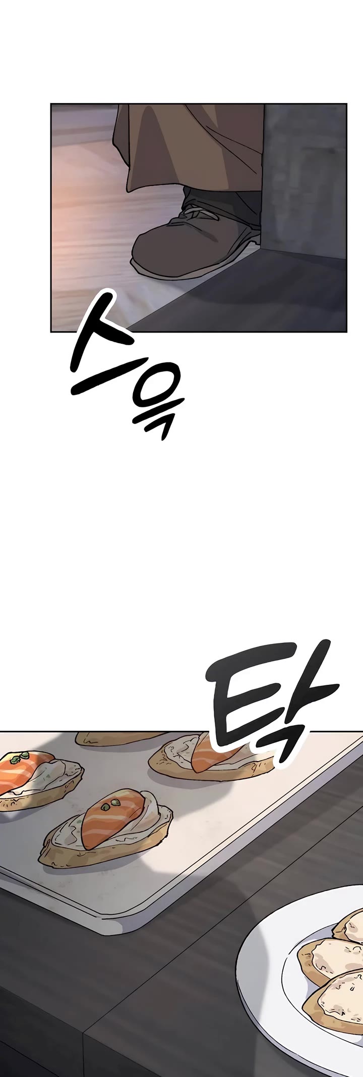 Healing Life Through Camping In Another World chapter 41 page 23