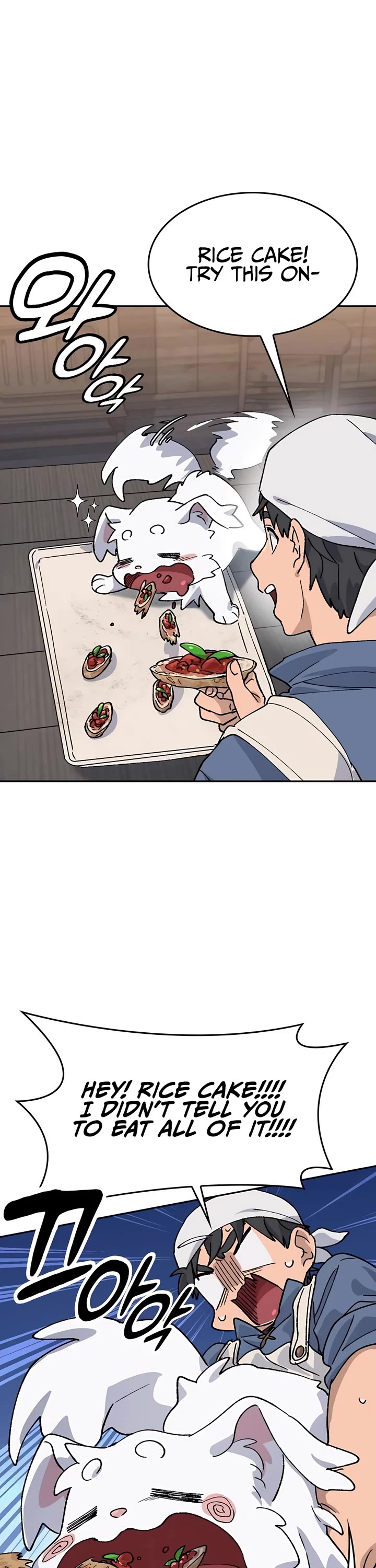 Healing Life Through Camping In Another World chapter 41 page 34