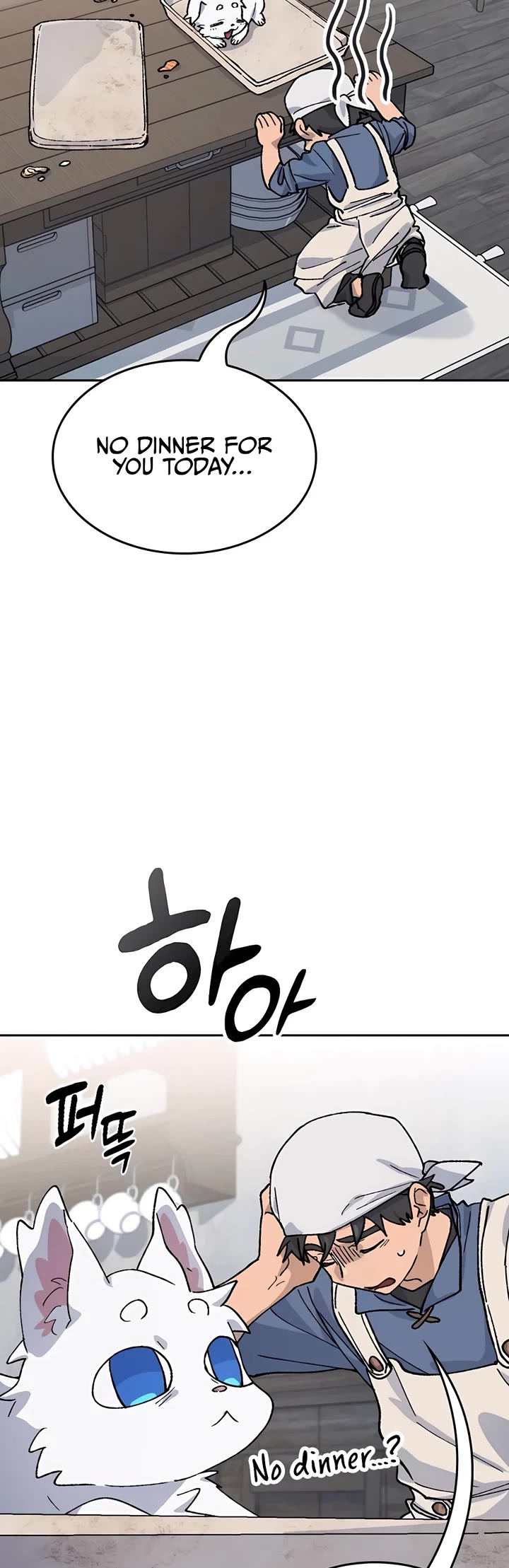 Healing Life Through Camping In Another World chapter 41 page 39