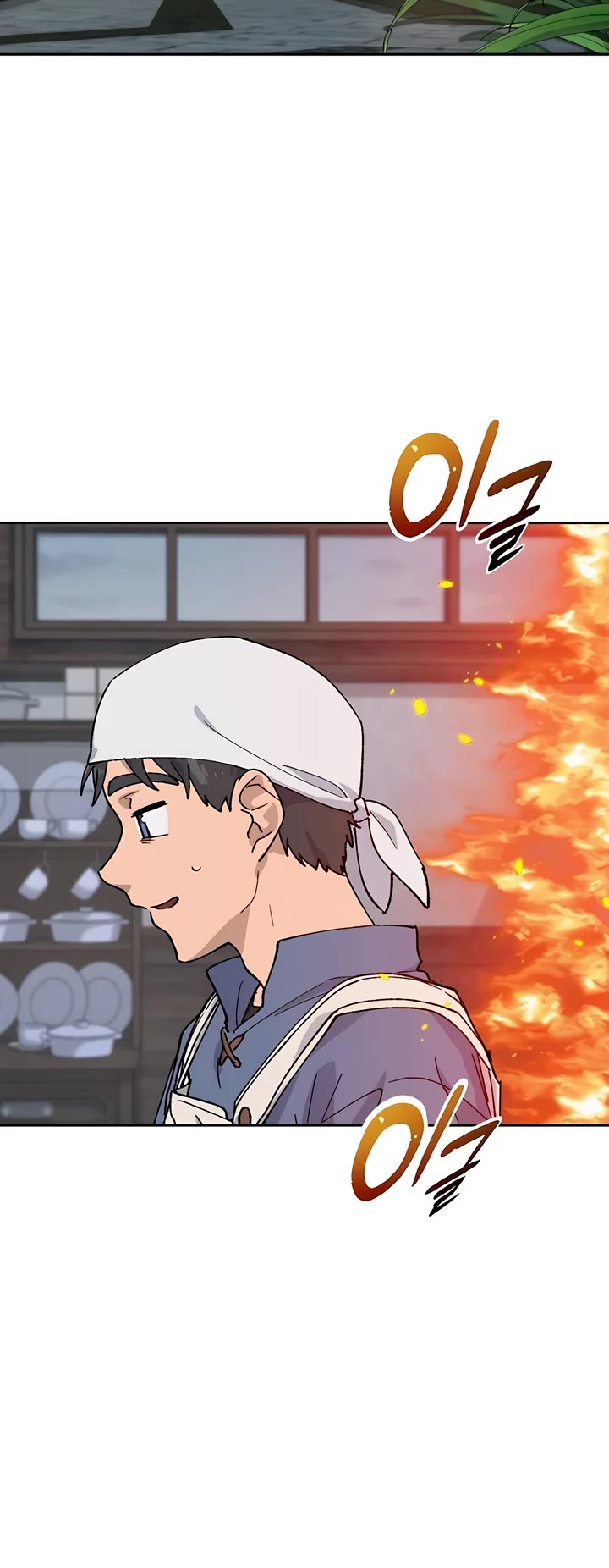 Healing Life Through Camping In Another World chapter 41 page 4