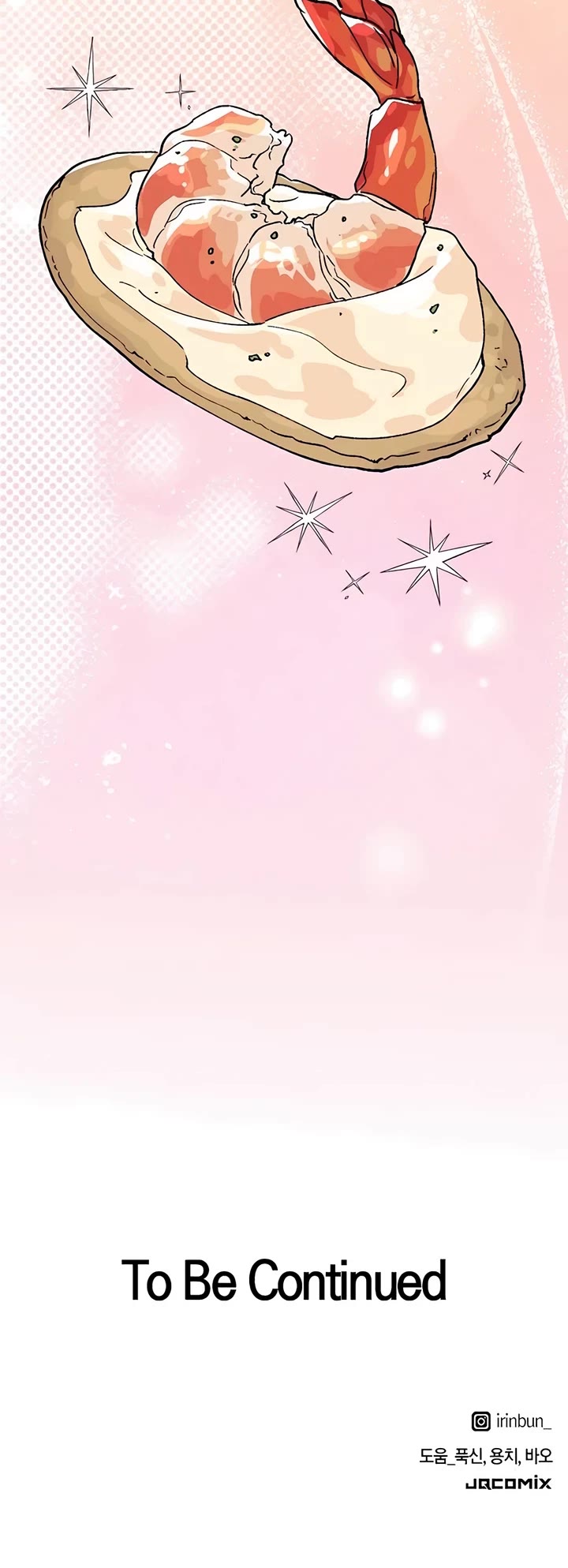 Healing Life Through Camping In Another World chapter 41 page 47