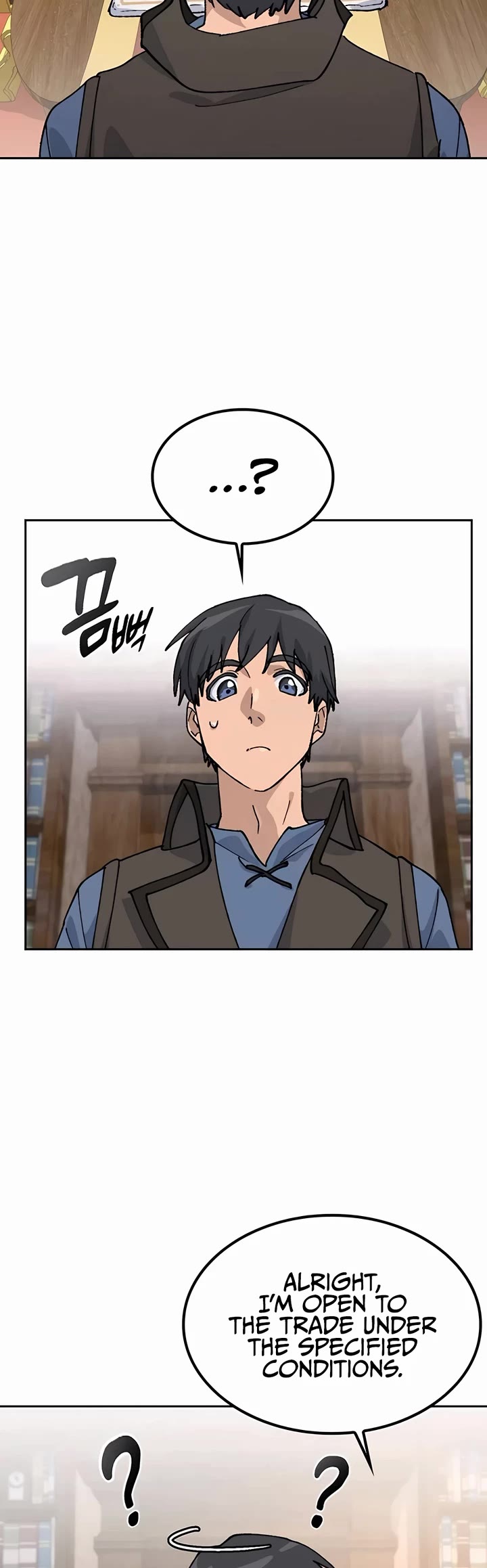 Healing Life Through Camping In Another World chapter 42 page 11