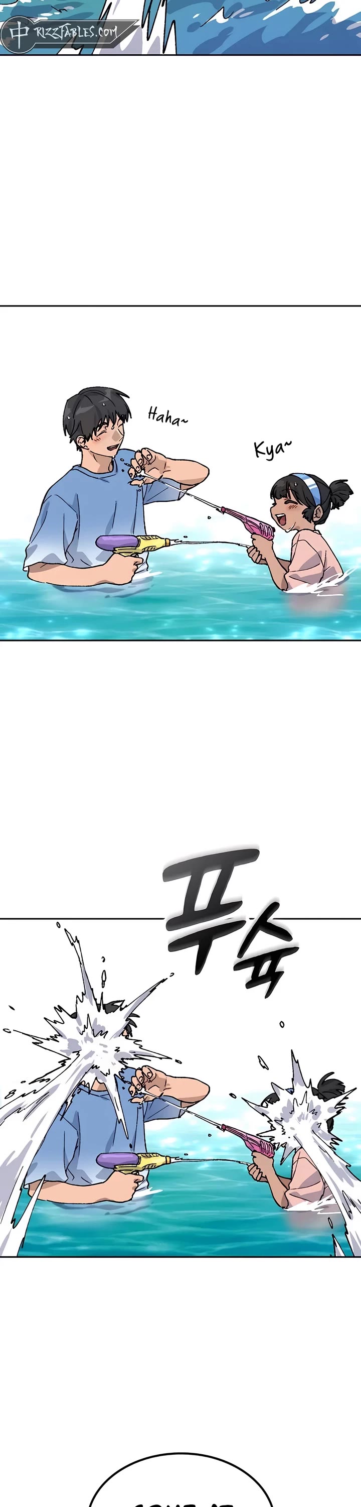 Healing Life Through Camping In Another World chapter 42 page 42