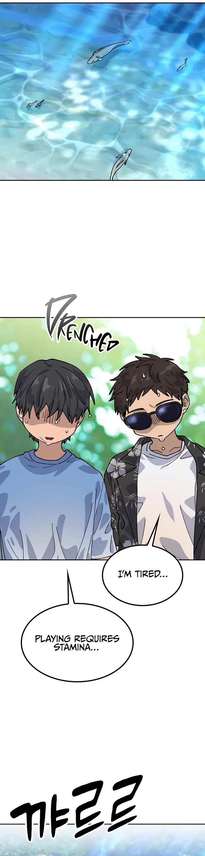 Healing Life Through Camping In Another World chapter 42 page 45